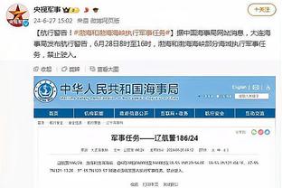 18新利官网苹果截图3